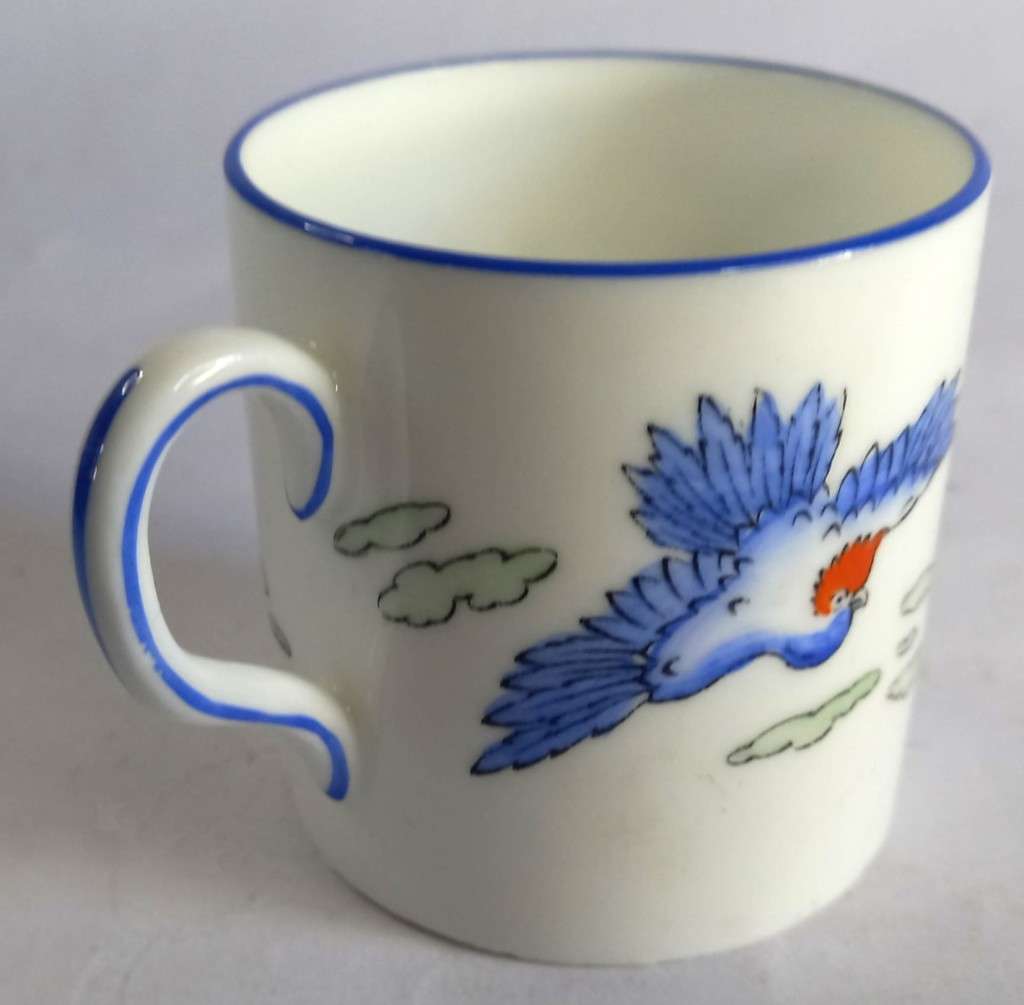 New Chelsea `Redcap` Coffee Duo