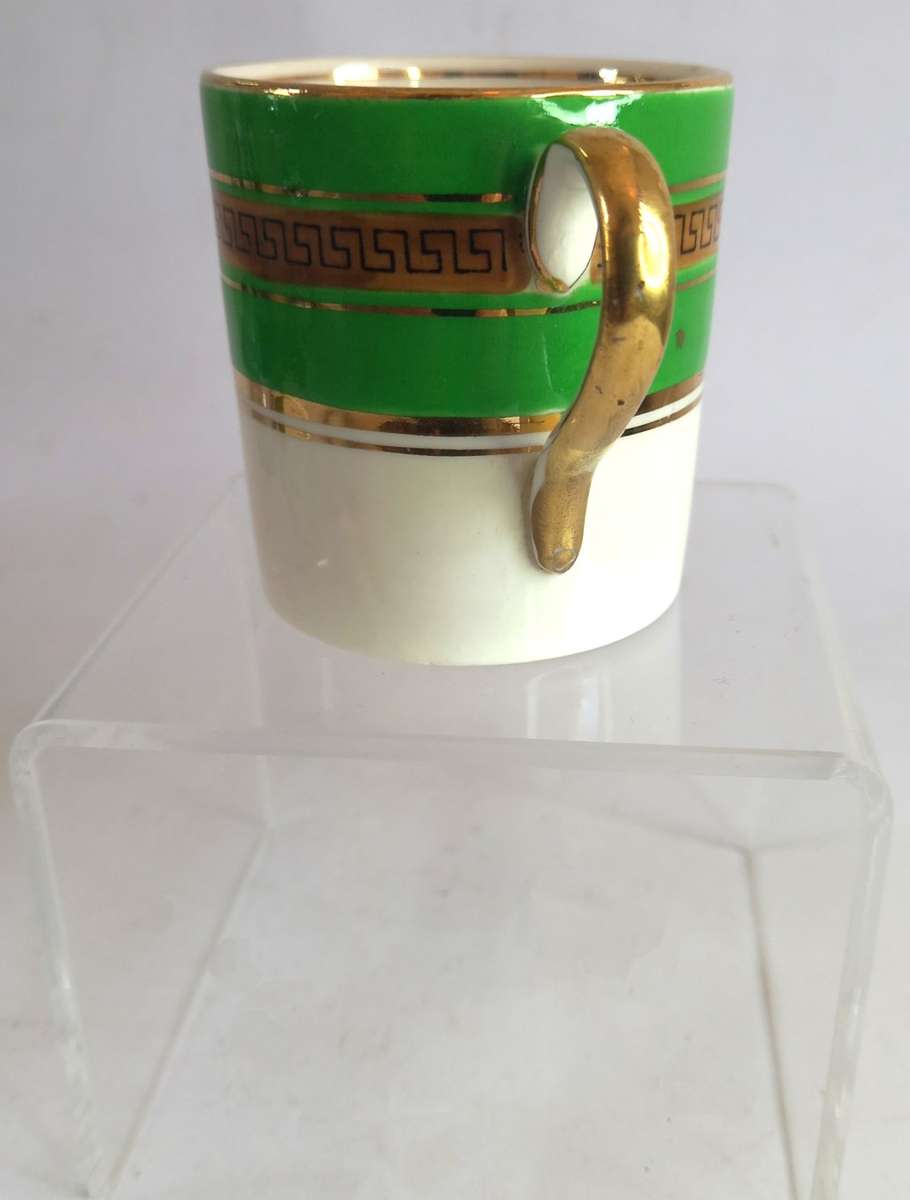 Luxurious Grindley Coffee Duo