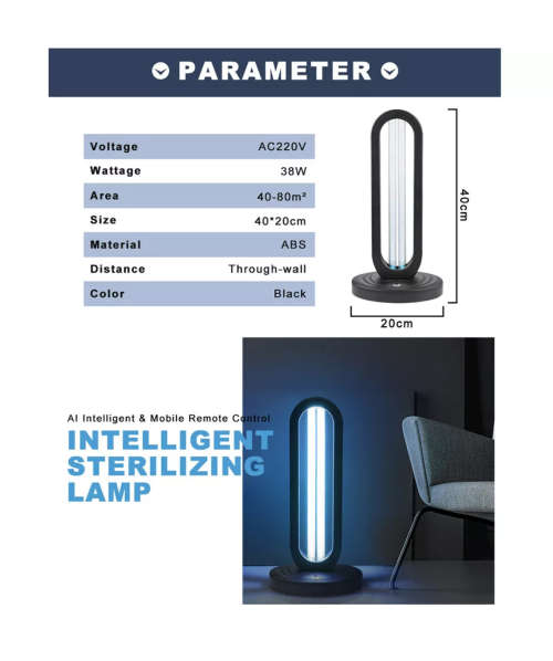 UV Germicidal Lamp