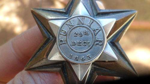 RARE GWALIOR STAR - PUNNIAR 1843 UNNAMED ORIGINAL EXAMP