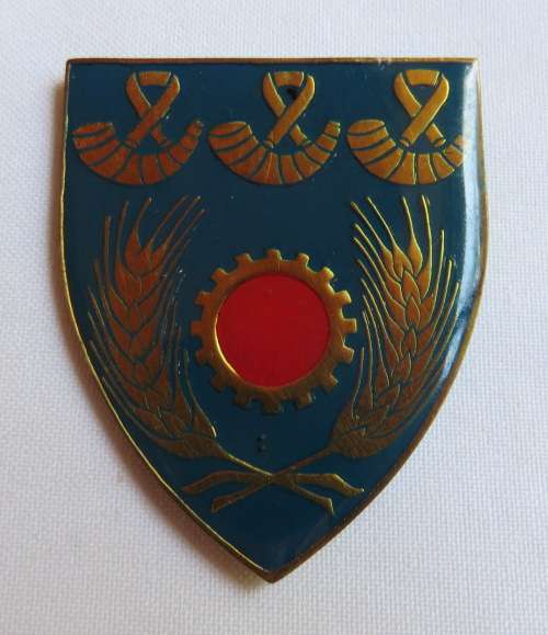 OFS MAINTENANCE UNIT FLASH- 3 PINS