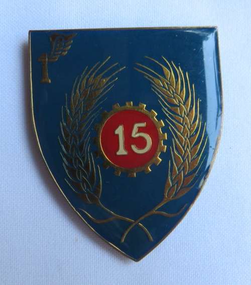 15 MAINTENANCE UNIT FLASH- 1ST ISSUE- 3 PINS