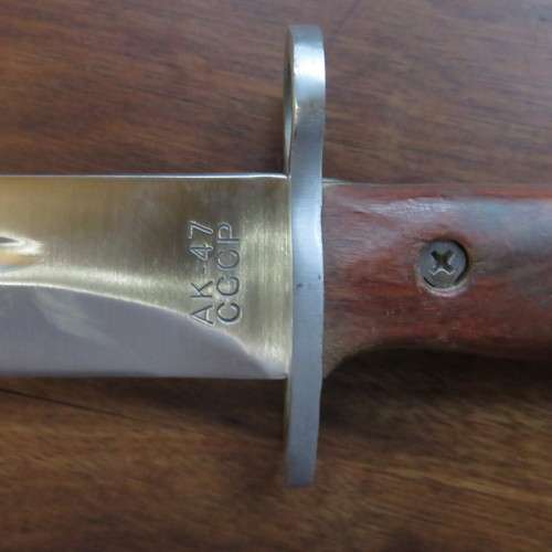 AK 47 BAYONET STYLE WITH LEATHER SHEATH-TOTAL LENGTH 50CM MADE FROM HIGH CARBON STAINLESS STEEL