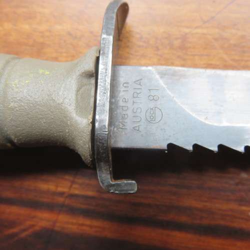 AUSTRIAN 1981 GLOCK MILITARY SAW BACK FIGHTING KNIFE & SCABBARD