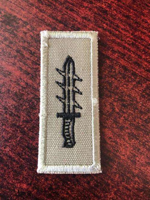 SANDF 61 MECH BATTALION GROUP BAR-EMBROIDERED