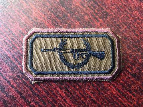 ARMY SNIPERS CLOTH PROFICIENCY BADGE FOR FIELD DRESS