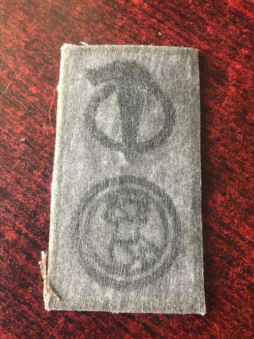 SANDF COMBINED EOD & PATHFINDER WORK DRESS BREAST BADGE