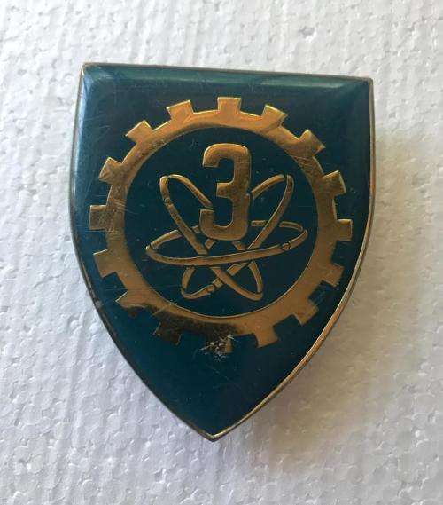 3 ELECTRONIC WORKSHOP FLASH--DARK BLUE VARIATION- 3 PINS - ORIGINAL