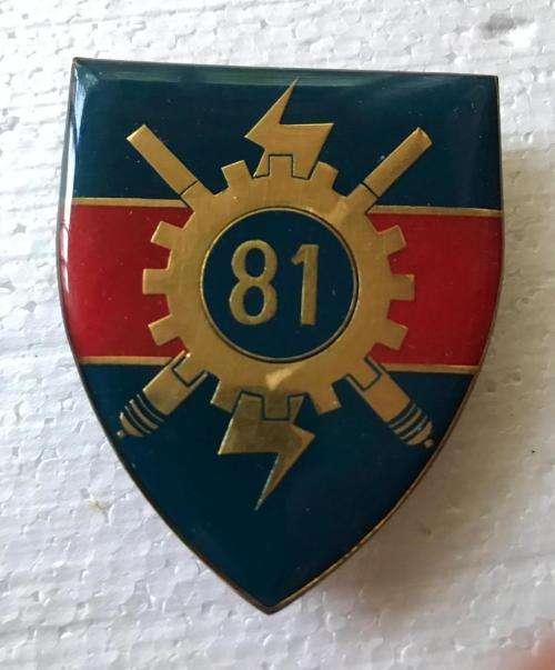 81 T STORES DEPOT-GOLD TYPE FLASH- 3 PINS