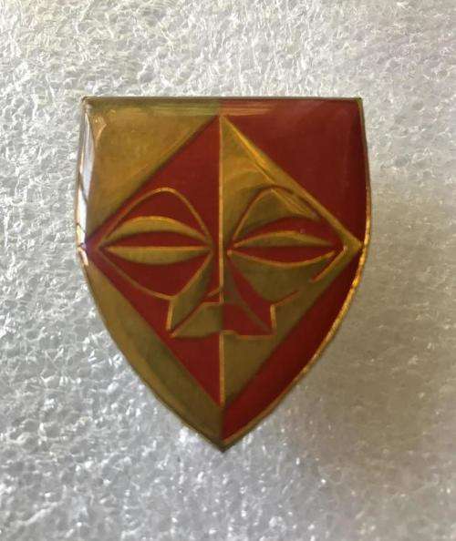 SWA SECTOR 20 HQ OVAMBOLAND POCKET FLASH- ORIGINAL- 3 PINS