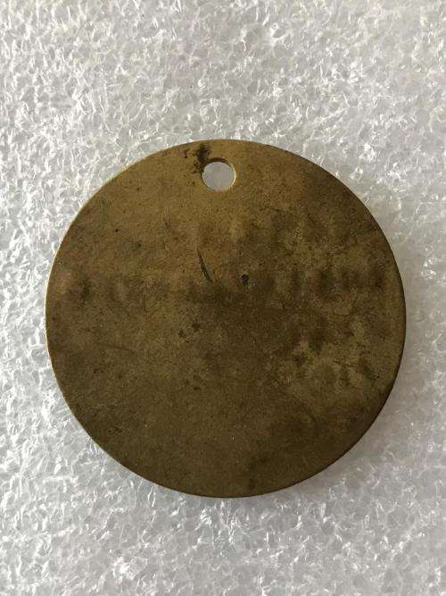 WW1 BRASS DOG TAG