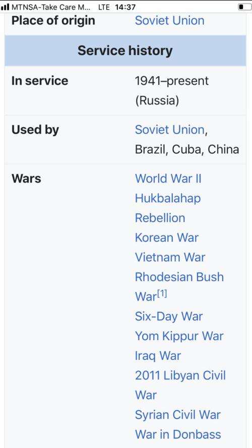 BORDER WAR PERIOD F1 INERT RUSSIAN FRAGMENTATION HANDGRENADE WITH ORIGINAL WEBBING POUCH,HOLDING 2 G