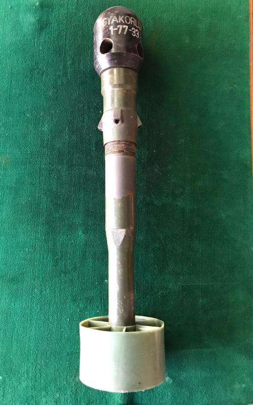 BULGARIAN AK 47 RIFLE GRENADE INERT-LENGTH 275MM