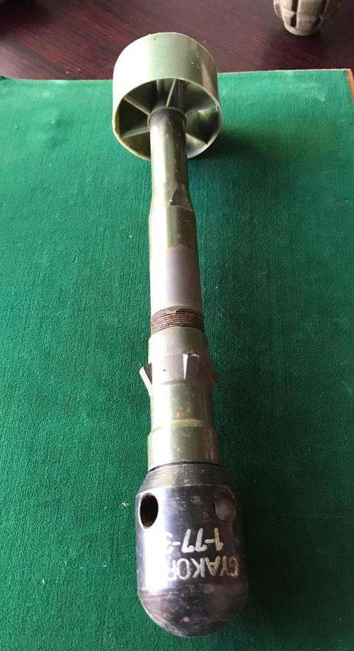 BULGARIAN AK 47 RIFLE GRENADE INERT-LENGTH 275MM