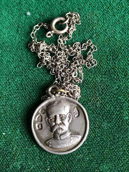 BOER WAR STERLING SILVER LORD ROBERTS NECKLACE