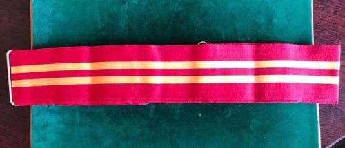 RHODESIAN ARMOURED CAR REGIMENT STABLE BELT-1970`S-1980-EXTENDED LENGTH 124 CM-VERY GOOD CONDITION