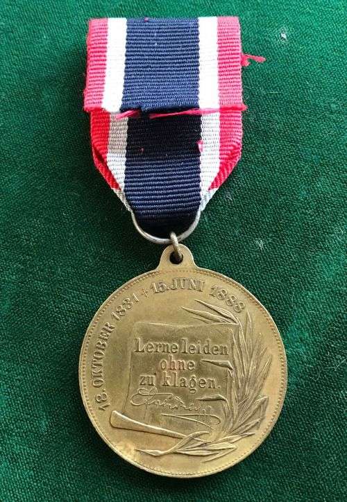 GERMAN,FULL SIZE COMMEMORATIVE MEDAL FOR THE DEATH OF FRIEDRICH 3 EMPEROR OF GERMANY