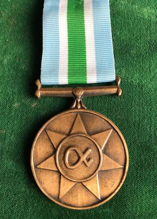 FULL SIZE UNITAS MEDAL 1994-NOT NUMBERED