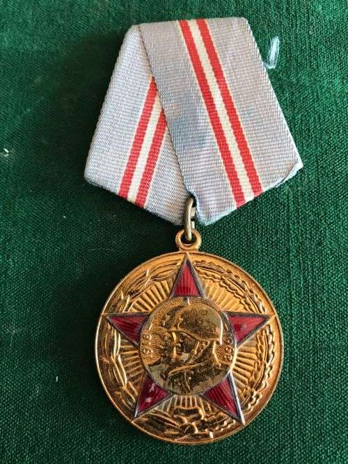 FULL SIZE RUSSIAN MEDAL-50 YEARS OF THE ARMED FORCES OF THE USSR- 26 DEC 1967