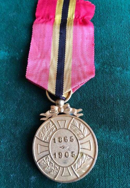 FULL SIZE BELGIAN KING LEOPOLD 2 COMMEMORATIVE MEDAL - 1865-1905