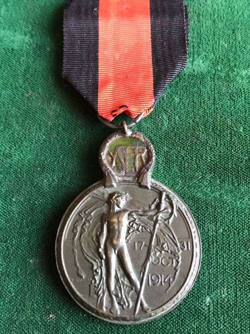 FULL SIZE BELGIUM WW1 YSER MEDAL INSTITUTED 18 OCT 1918- TO DENOTE DISTINGUISHED SERVICE DURING THE