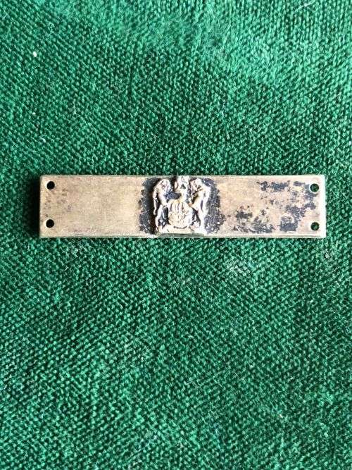 FULL SIZE SA SILVER CLASP WITH COAT OF ARMS