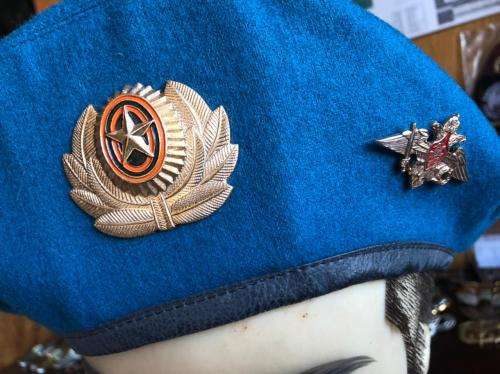 RUSSIAN BERET SIZE 59-VERY GOOD CONDITION