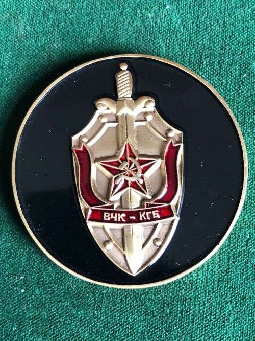 RUSSIAN SPECIAL FORCES CHALLENGE COIN NO 17/50 (NUMBERED) DIAMETER 50 MM