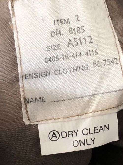 2 MEDICAL GROUP BATTALION STEP OUT JACKET-SIZE MEDIUM-MEASURES 55CM ARMPIT TO ARMPIT-COMPLETE-VERY G