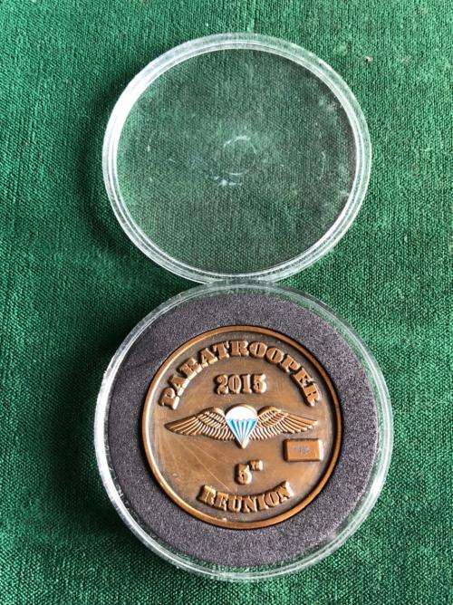 1 PARA BATTALION 5TH REUNION CHALLENGE COIN-NUMBERED 119-DIAMETER 35 MM