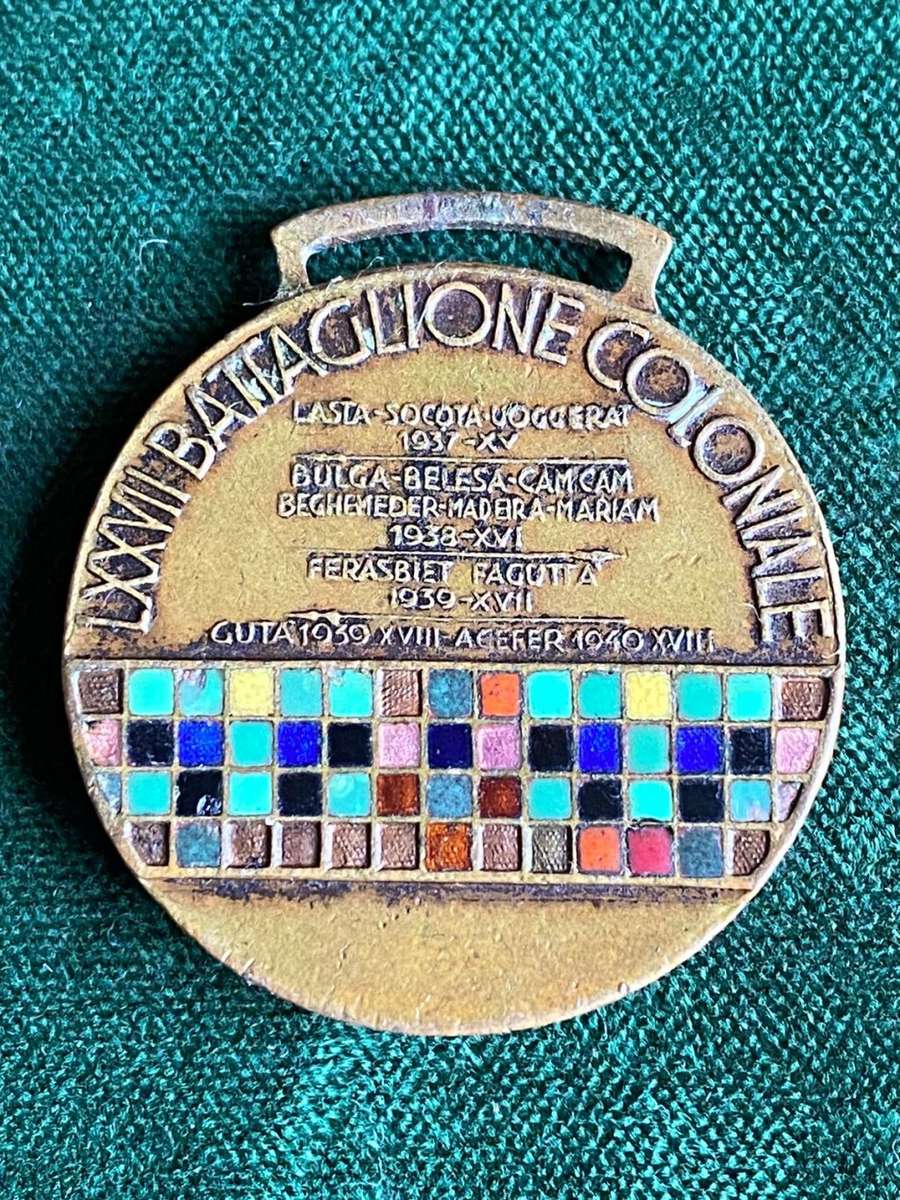 ITALIAN COLONIAL MEDAL,ALSO KNOWN AS THE MEDAL OF THE ITALIAN PEOPLE FOR MERIT IN COLONIAL EXPANSION