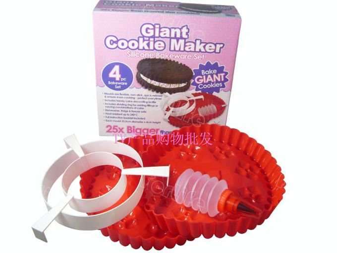 Giant Cookie Maker