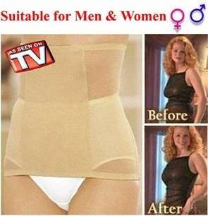 Invisible Tummy Trimmer