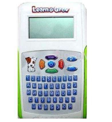 Magical Go, Learn & Grow Kids Educational Tablet With 8 Activities To Develop Young Minds