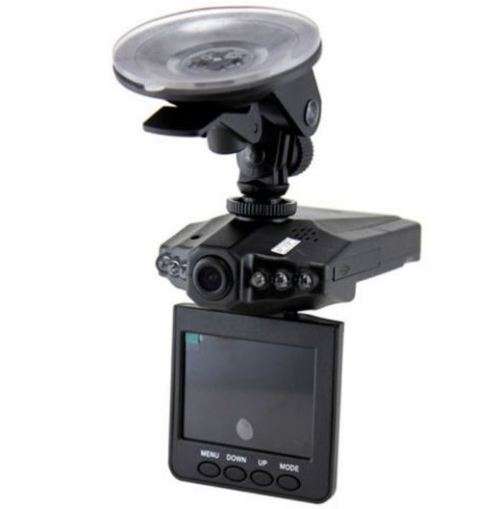 2.5" HD DVR Audio Recorder and Camera, Motion Detection, TV out, High Speed Recording and Many More