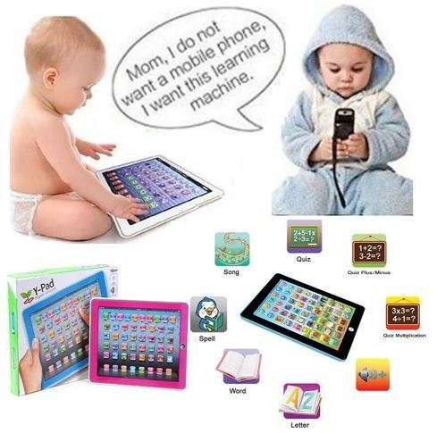 10.5" Intelligent Educational Tablet - Touch Screen, Colour Full Lights, Words, Numbers, Quiz, Songs