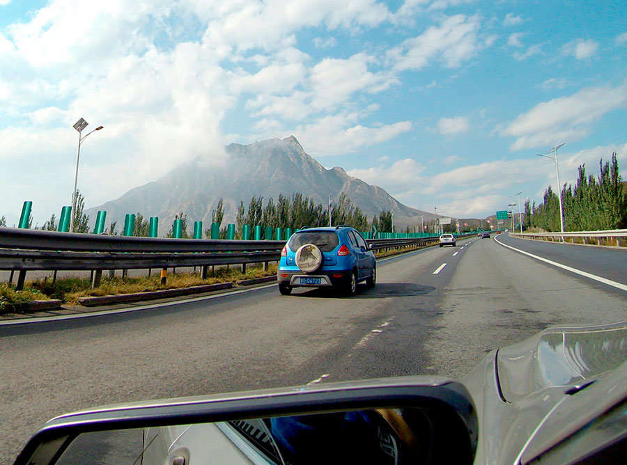 2.6" DVR Camera & Cam Recorder For Vehichle, Motion Detection. G-Sensor, Night Vision