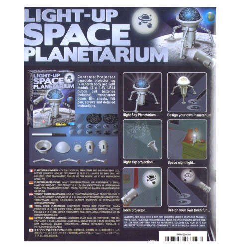 Educational Engineering - Build Your Own Space Planetarium & Night Light With Kids Labs