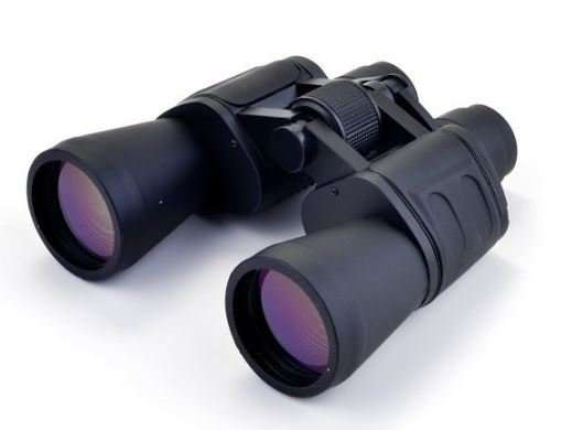 Binoculars - High Resolution, Excellent Focus, Wide Angle, Titanium Paint including Carry Case