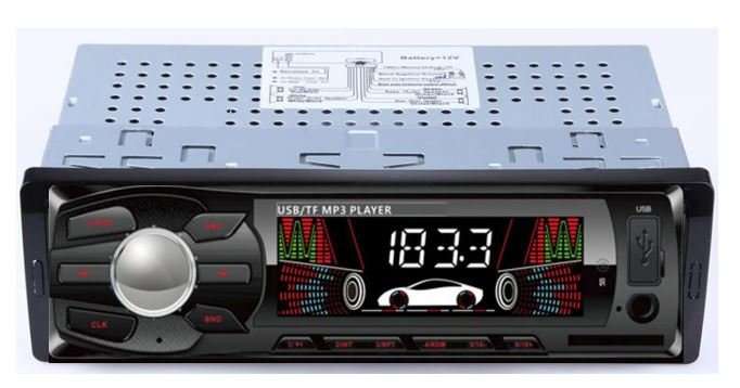 LED MP3 Car Radio & Remote - Supports USB, SD Card, AUX, 5V Charging, 4 x Speakers etc.