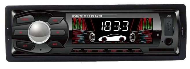 LED MP3 Car Radio & Remote - Supports USB, SD Card, AUX, 5V Charging, 4 x Speakers etc.
