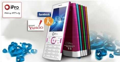 Ipro Dual Sim Phone, Camera, MP3, MP4, Bluetooth SMS/MMS FM Radio For The Elderly & Children