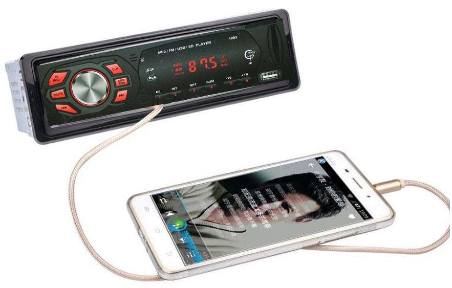 LED MP3 Car Radio & Remote - Supports USB, SD Card, AUX, 5V Charging, 4 x Speakers etc.