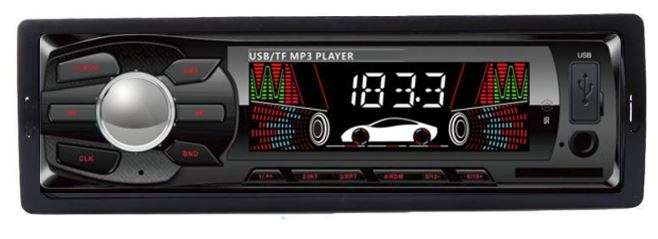 LED Car Radio & Remote - MP 3, FM Stereo, Supports USB, SD Card, AUX, 5V Charging, etc.