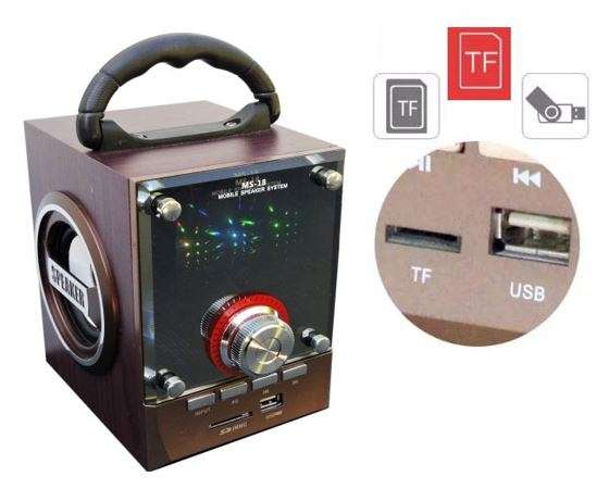 Bluetooth Multimedia Sub-woofer Speaker With USB / SD / AUX / FM Radio - LED Shining Glass Display