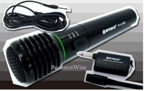 Super Professional Microphone Set - Ideal for Home Karaoke and General Sound Use