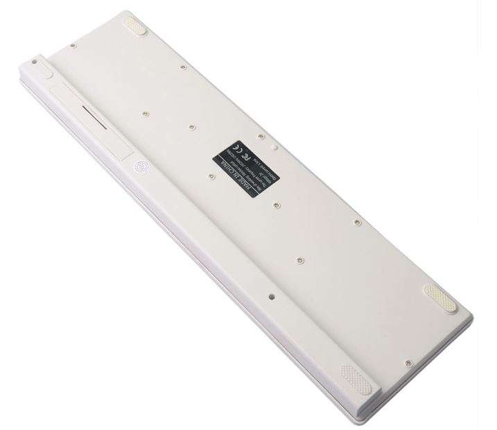 Super Slim 2.4 Ghz Wireless Keyboard, Mouse, Silicone Protective Skin & USB Receiver Combo White