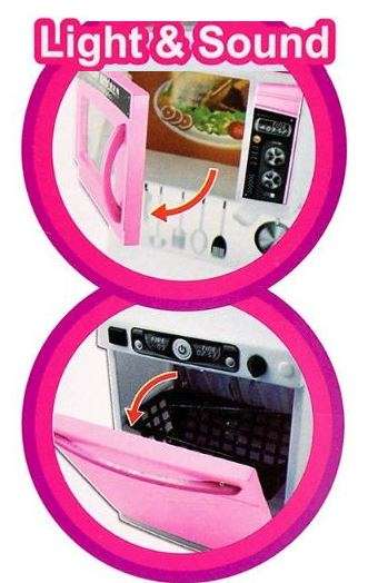 Modern Kitchen Play Set With Opening Doors, Sound & Light