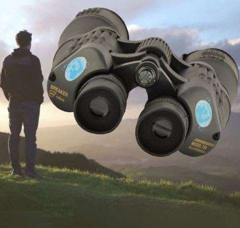 Cobra Binoculars With Compass - Designed for Hunting, Hiking, Observation & Outdoor Activities