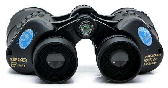 Cobra Binoculars With Compass - Designed for Hunting, Hiking, Observation & Outdoor Activities